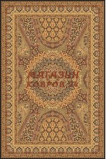 ковер в стиле прованс Isfahan Atena Черный
